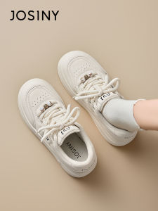 Josiny | Chunky Sole New Spring Autumn Comfortable Lightweight Casual Shoes