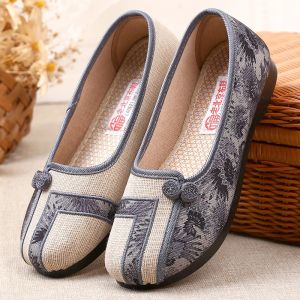 Comfortable Soft Bottom Flat Shoes for Elderly Women Traditional Beijing Cloth Shoes Spring Autumn Style Soft Inner Material