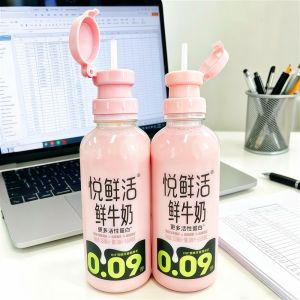 FUXIANHAO | Anti-choke Pink 3-in-1 Wide Mouth Straw Cap