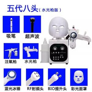 เครื่องสูบแก๊สฟอง F5 Ultrasonic เครื่องทำความชุ่มชื้นผิวและล้างหัวดำ ไฟสีสันสดใส เครื่องเสริมความงาม Hydrating Beauty Device