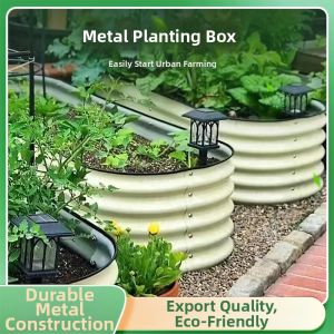 MEISITEKEKE | Stainless Steel Metal Planting Box