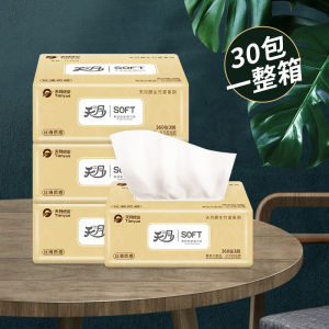 Comfortable TianYue Tissue Paper 125x180mm Large Box Family Pack Whole Box Drawer Paper Household Toilet Paper Dining Napkin