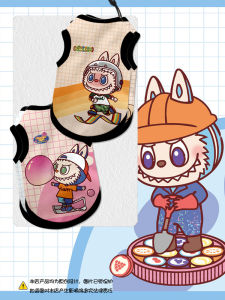 NASA Collaborative Labubu Pet Vest Cat Dog Clothes Bichon Anti-Hairfall Polyester Fiber Casual Style Vest for Medium Small Dogs