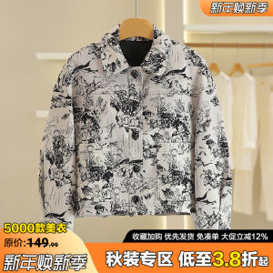 Retro Floral Embroidery Short Jacket Casual Versatile Womens Fashion Autumn Outerwear Lightweight Polyester Blend Long Sleeve