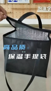 Reusable Thermal Insulated Cooler Bags For Food Storage/Large Shopping Bag With Zipper/Foldable Washable Food Delivery B