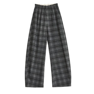 High-length Casual Sports Sweatpants