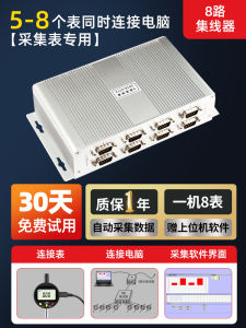 High Precision Electronic Digital Calipers Depth Measurement Height Gauge Miniature Calibration Set Aluminum Body Indicators