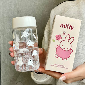 Miffy | Authentic Miffy 420ml Reusable Tritan Plastic Water Bottle for Kids Baby Students Portable Direct Drinking Cute High Appearance