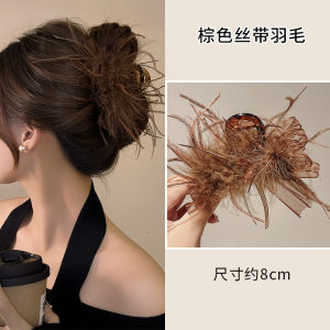 Non-Falling-Feather Hair Claw Womens New 2025 Ostrich Feather Hair Clip Back of Head Shark Clamp Stylish Hair Accessories