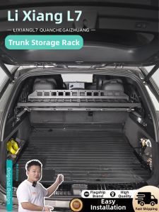 L7 Compatible Cargo Organizer