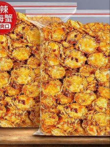 Spicy Ready-to-Eat Crab