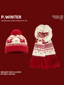 Wool Iceland Style Niche Style Jacquard Knitting Scarf Female Autumn and Winter Thickening Warm Wool Hat Fancy Red Scarf