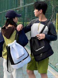 MIRUIDUO | Waterproof Dry-Wet Separation Swimming Bag