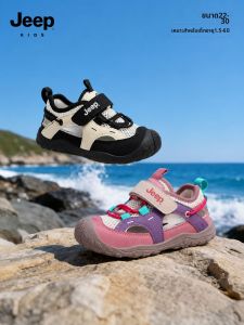 Jeep | Soft Non-slip Summer Sandals