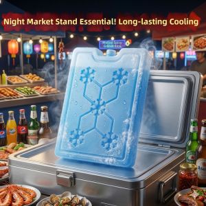 BEIANLANG | Reusable Refrigeration Ice Brick