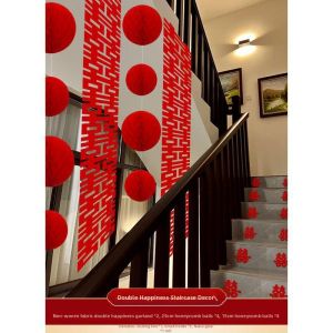 Wedding Staircase Decoration Set