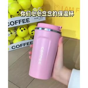 XMSJ | Smart LED Temperature Display Stainless Steel Thermal Coffee Mug Leak-Proof Insulated Travel Tumbler Vacuum Flask Car Water Cup