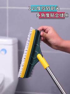 Ultimate Guide to Home Cleaning Brushes: Windows, Bathroom & Kitchen