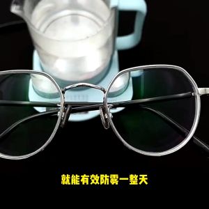 10PC Glasses Cleaner Wet Wipes Disposable Anti Fog Sterilization Misting Dust Remover Cleaning Lens Sunglasses Phone