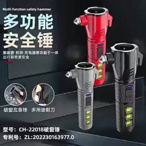 Senter Tangan Rechargeable 990000Lm dengan Palu Pengaman dan Magnet Kuat Side Light Torch Light