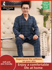 TUCANO | Cotton Long Sleeve Pajamas For Elder Men Spring Summer