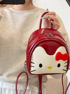 Cute Cartoon Shoulder Bag for Girls College Students Fashionable Mini Backpack Synthetic Material Zipper Closure School Use