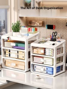 Desktop Organizer Drawer Style Storage Box Office Stationery Cosmetic Accessories Arrangement Cabinet Simple Rectangular Shape