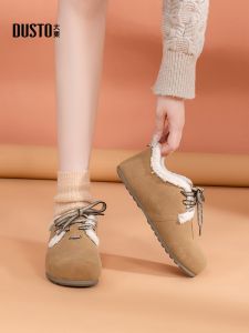 Giày Đơn Nữ DUSTO 2024 Mùa Thu Đông Đế Phẳng Lót Lông Cừu Đế Bằng Đế Cao Su Mũi Tròn Màu Trơn Giày Đơn Mùa Đông