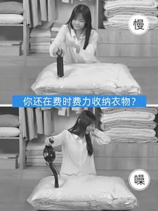 No Pumps Needed Cube Vacuum Space Saver Bags Jumbo Size 4 Pack of 70×50×30cm Extra Large Compressed Storage Bags for Pillows Comforters Pillows Bedding Blankets Clothes