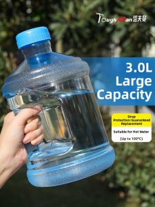 TAFUMAN | Large Capacity Aesthetic Unbreakable Sport Water Bottle
