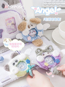 Rosyposy Soft Set Stuffed Bar Bag Mini Cartoon Backpack Badge Protective Cover Cute Schoolbag Pendant Tie Bag Material