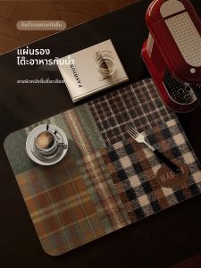OULAISEN | Heat-Resistant Waterproof Stain-Proof Protective Mat