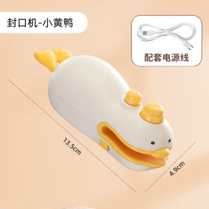 เครื่องปิดซิปถุงอาหารมินิ Onlycook ขนาดเล็ก เครื่องปิดซิปถุงขนมปังแบบพกพา อุปกรณ์ห้องครัว เครื่องปรุงรส