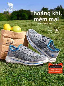 CAMEL | Breathable Soft Soled Leisure Sports Shoes