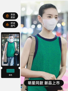 Green Knitted Thai Style Strap Vest Women Summer Top Short Sleeveless Backless Inner Wear Fashionable Commute Loose Fit Single Piece