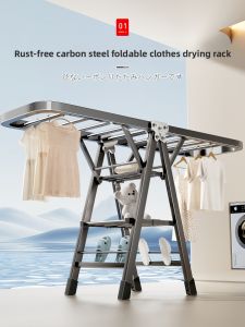 ZHIFAN | Folding Clothes Drying Rack for Home and Outdoor Use