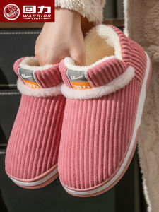 Dép Bông Warrior Giày Bông Ở Cữ Giữ Ấm Đế Dày Lót Lông Gia Dụng Trong Nhà Bọc Gót Mùa Đông Cho Nữ Mẫu Nữ Mùa Thu Đông