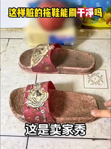 🔥 Multi Purpose Cleaning Paste | Laundry Stain Remover | Shoe Cleaner | Oil & Dirt Removal 🔥 多用途清洁膏|洗衣去渍|小白鞋清洁|去油渍污渍|深层清洁