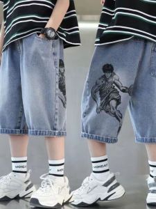 Quần Short Denim Nam Mùa Hè Mỏng Thời Trang Quần Dài Năm Tuổi Quần Trẻ Em Mặc Ngoài Trời Quần Jeans Trẻ Em Cỡ Lớn