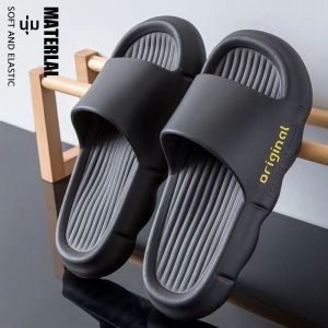 JIFANPAUL | Non-slip Thick Sole Anti-odor Couples Indoor Slippers