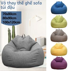 Áo Phủ Ghế Bành Đậu Lớn Không Kèm Ruột Thoải Mái Ghế Dài Thư Giãn Cho Người Lớn Phòng Khách Phòng Ngủ Nhà Ở Phong Cách Tatami 100% Cotton