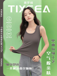 Wide Strap Tank Top Womens Cotton Vest Underarm Coverage Slim Fit Outerwear Bralette Base Layer Casual Style H-Shape Backless