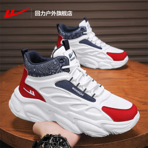 Warrior Mens Casual Running Shoes Thick Bottom Heightening Dad Style High Top Sneakers Outdoor Fashionable Sports Shoes