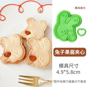 Trendy Heart Lemon Flower Cartoon Jam Filled Cookie Baking Stamp Mold DIY Press Printing Kitchen Baking Utensils PLA Material