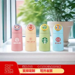 Cute Portable Glass Cup Custom Printed Logo Creative High-Looking Water Cup Printable with Hand Gift Customized