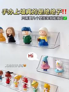 กล่องใส่ฟิกเกอร์ กล่องใส่โมเดล ชั้นวางโมเดลอคริลิค ตู้โชว์โมเดล ตู้โชว์ตู่กู้ตา สำหรับวางซ้อนแบบสำนวน ราคาที่สุด 2111