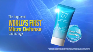 Biore UV Aqua Rich Watery Essence SPF50+ PA++++ 50g - Refreshing Non-Greasy Hydrating Face Sunscreen with Hyaluronic Acid for All Skin Daily