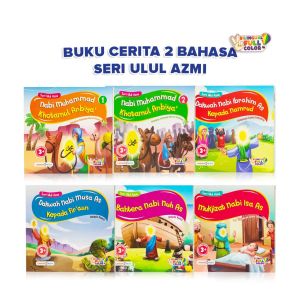 Paket 6 Buku Cerita Seri Ulul Azmi Lingkar Media