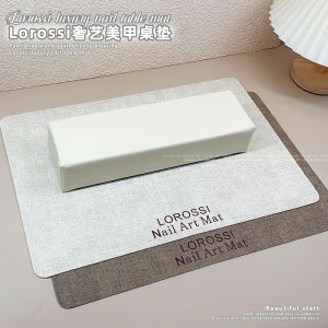 Double-Sided Waterproof Wear-Resistant Brown Leather Nail Art Props Hand Rest Pad Photography White Enhancing Beauty Tool