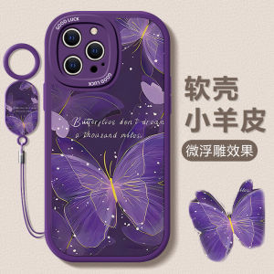 Pink Butterfly Full Cover iPhone Case Womens Style Protective Shell for Apple 15Pro Max 14 13 Mini 12 XR 8 plus 6s SE 23 Trendy